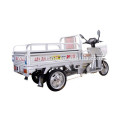 2014 neu gestaltete heißer Verkauf China Electric Cargo Tricycle